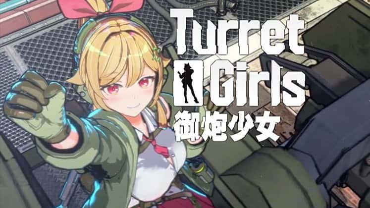 御炮少女 TurretGirls 中文版背景